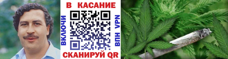 Купить закладку АМФ  МЕФ  Каннабис  Cocaine  Пустошка