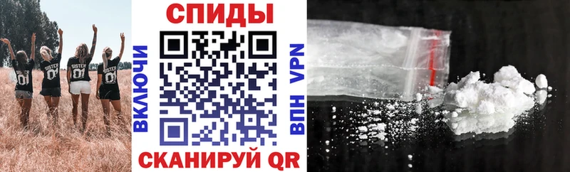 Купить закладки Пустошка АМФЕТАМИН Premium