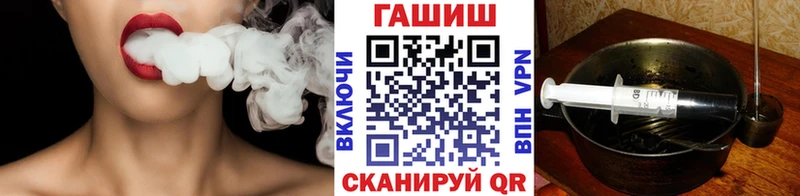 Купить где  Пустошка  ГАШ 40% ТГК 