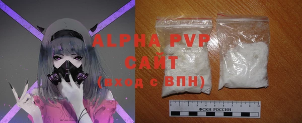 марки lsd Зерноград
