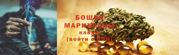 наркотики Зеленокумск