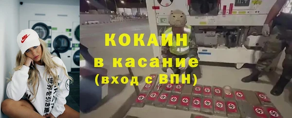 марки lsd Зерноград