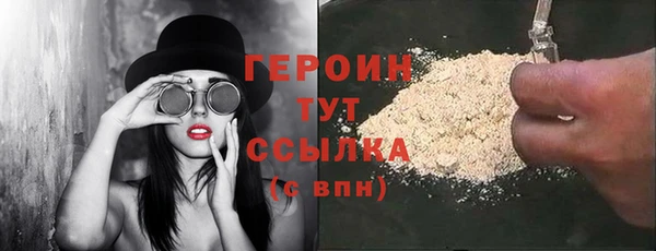 марки lsd Зерноград