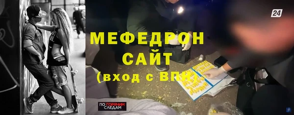 мдма Инта