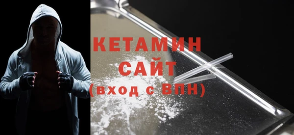наркотики Зеленокумск