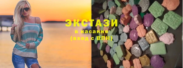 мдпв Иннополис