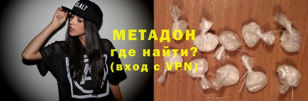 mdma Инсар
