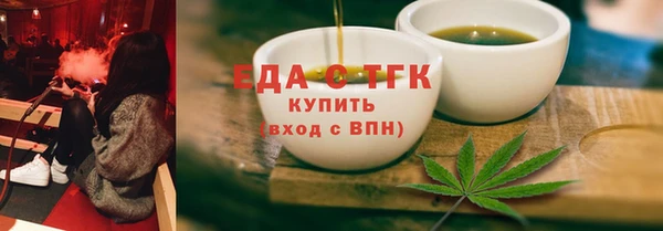 марки lsd Зерноград