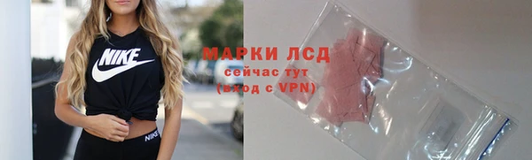 мяу мяу мука Зеленодольск