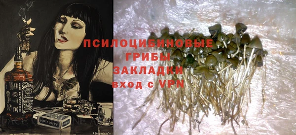 мяу мяу мука Зеленодольск