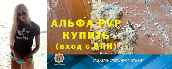 марки lsd Зерноград