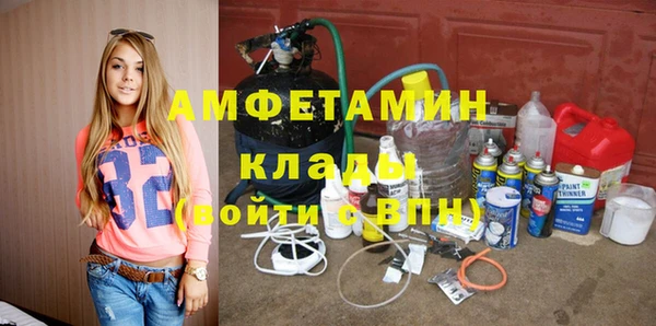 наркотики Зеленокумск