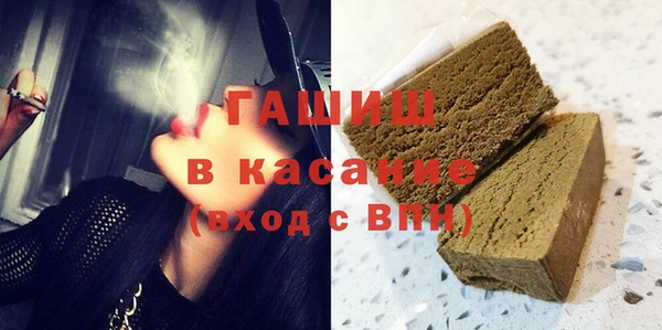 мдпв Иннополис