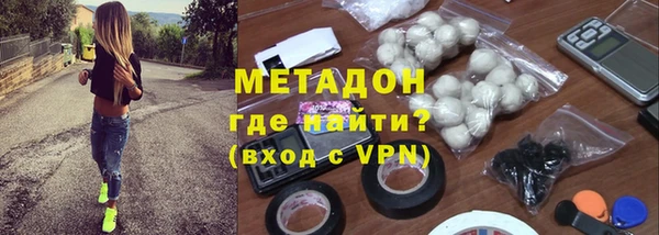 мдпв Иннополис