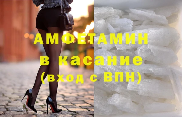 мяу мяу мука Зеленодольск