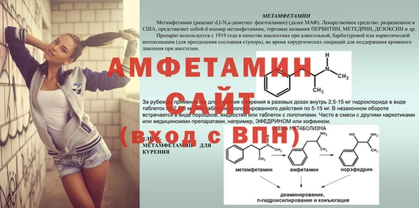 марки lsd Зерноград