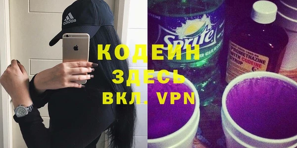 mdma Инсар
