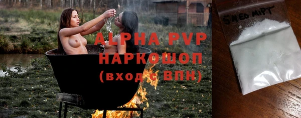 мдпв Иннополис