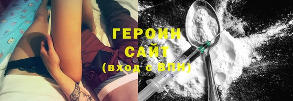 марки lsd Зерноград