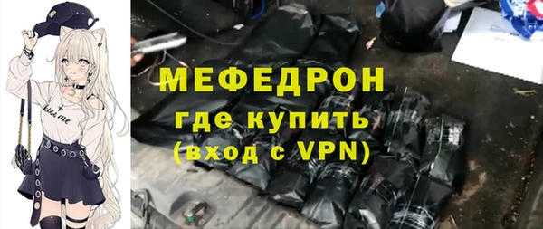 марки lsd Зерноград