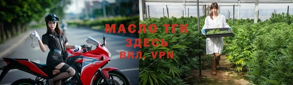 мдпв Иннополис