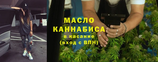 мдма Инта