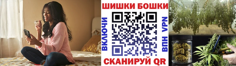 МАРИХУАНА гибрид  Купить  Пустошка 